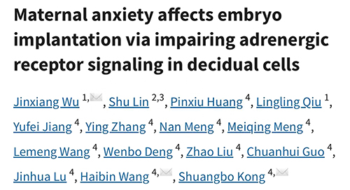 控糖控到崩溃，卵泡还是长不好？你可能漏了这个最隐蔽的“升糖刺客”！