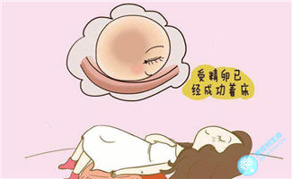 试管婴儿胚胎移植后需要长期卧床吗? 试管婴儿胚胎移植后需要长期卧床吗?