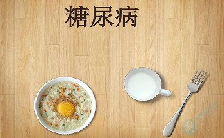 糖尿病对怀孕有哪些影响?做试管婴儿的流程是怎么样的 糖尿病对怀孕有哪些影响?做试管婴儿的流程是怎么样的