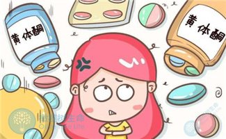 了解黄体功能不全对备孕有哪些影响,可以做试管吗? 了解黄体功能不全对备孕有哪些影响,可以做试管吗?