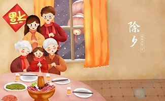 大年三十,准备熬夜抢红包?备孕的你怎么敢的呀 大年三十,准备熬夜抢红包?备孕的你怎么敢的呀