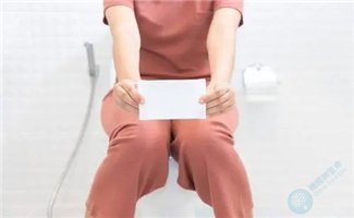 警惕!「白带发黄」或是生育黄牌警告?40%的人却不自知!久备不孕很可能已中招 警惕!「白带发黄」或是生育黄牌警告?40%的人却不自知!久备不孕很可能已中招