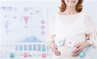 40+备孕读懂这两个真相，也能快速抱娃！