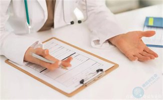 降调后移植为何还是不着床？90%的人漏掉了这个“黄金28天”决胜期！