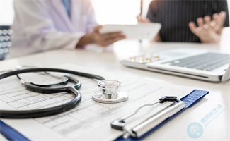 35岁+月经一旦出现这个异常,自然受孕率仅为同龄人的30%?3步逆转翻盘! 35岁+月经一旦出现这个异常,自然受孕率仅为同龄人的30%?3步逆转翻盘!