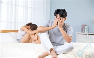 老公“不太行”，还能不能怀上？