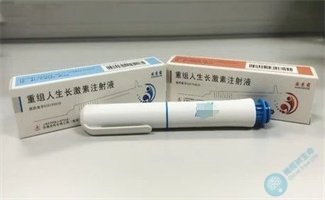 试管备孕解惑：同样是打生长激素，效果为何天差地别？